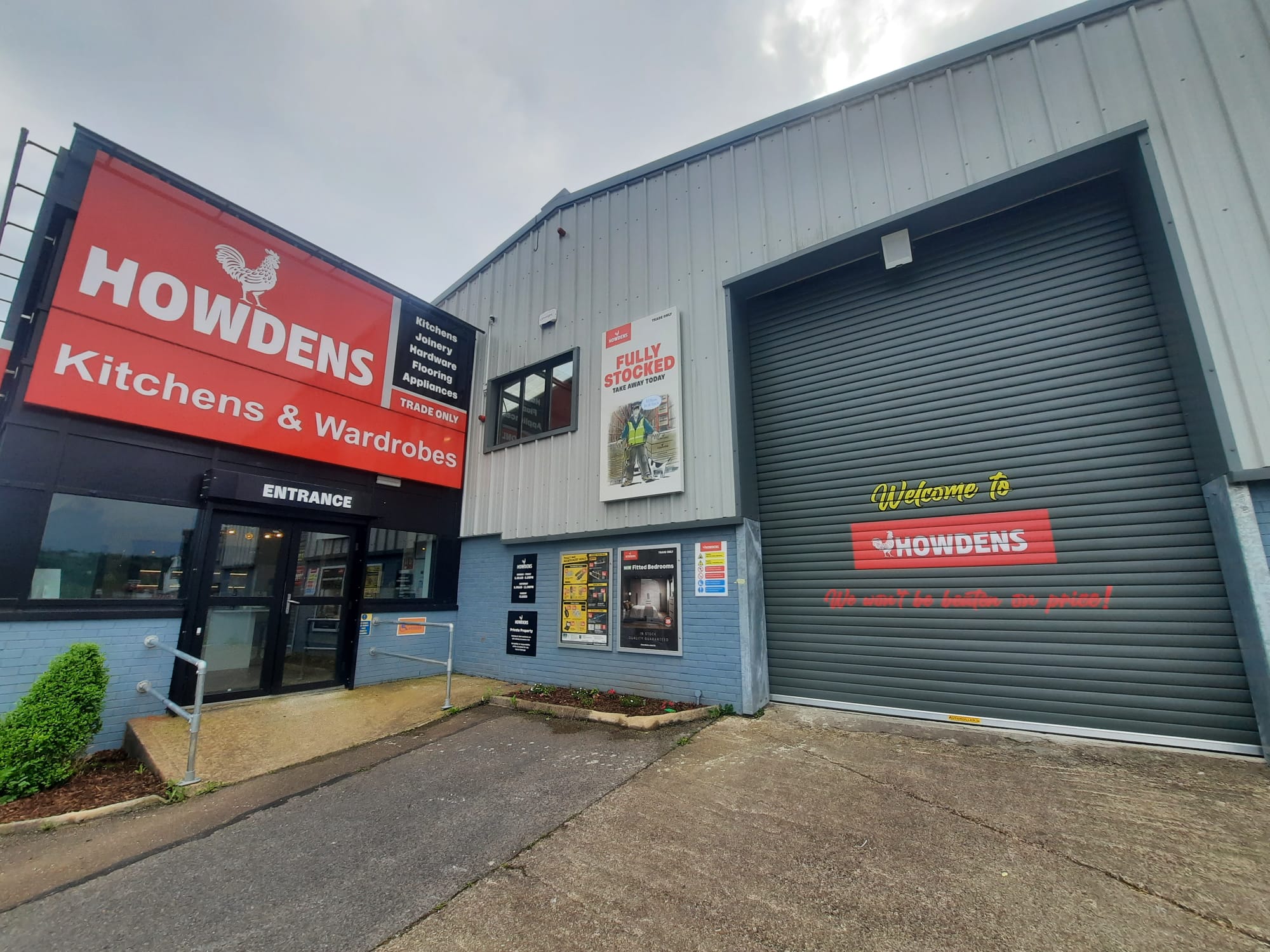 Howdens Main Entrance_2